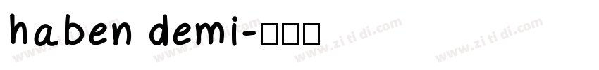 haben demi字体转换